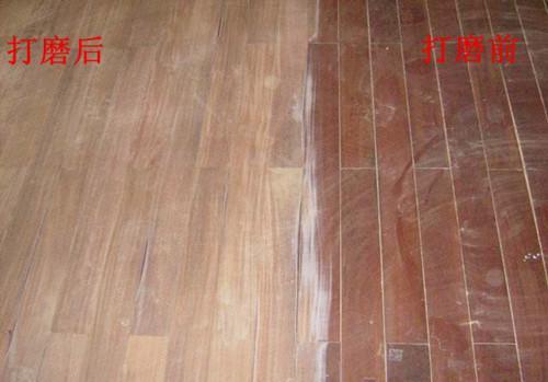 舊實木地板翻新