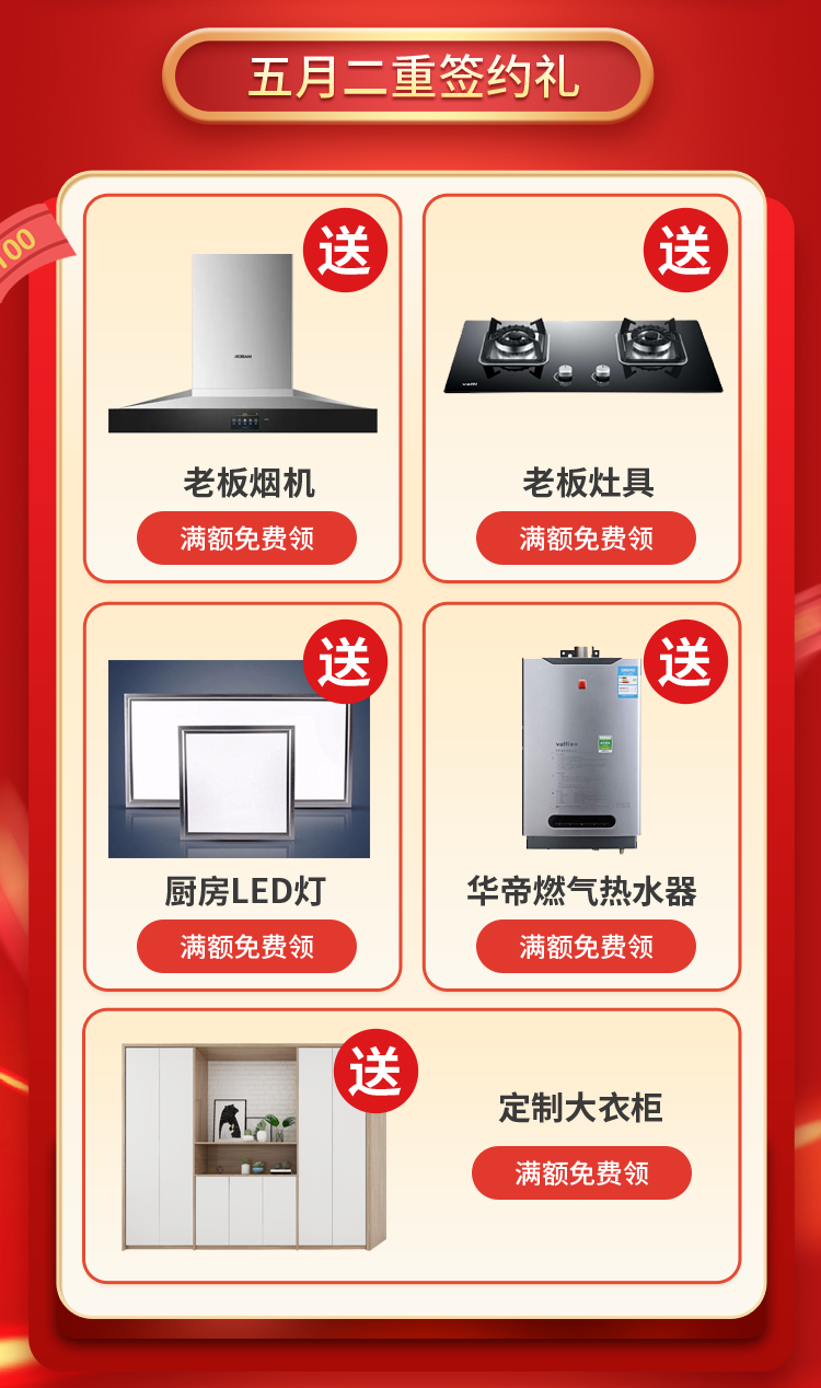 1622272667855177.png 640 (7).png