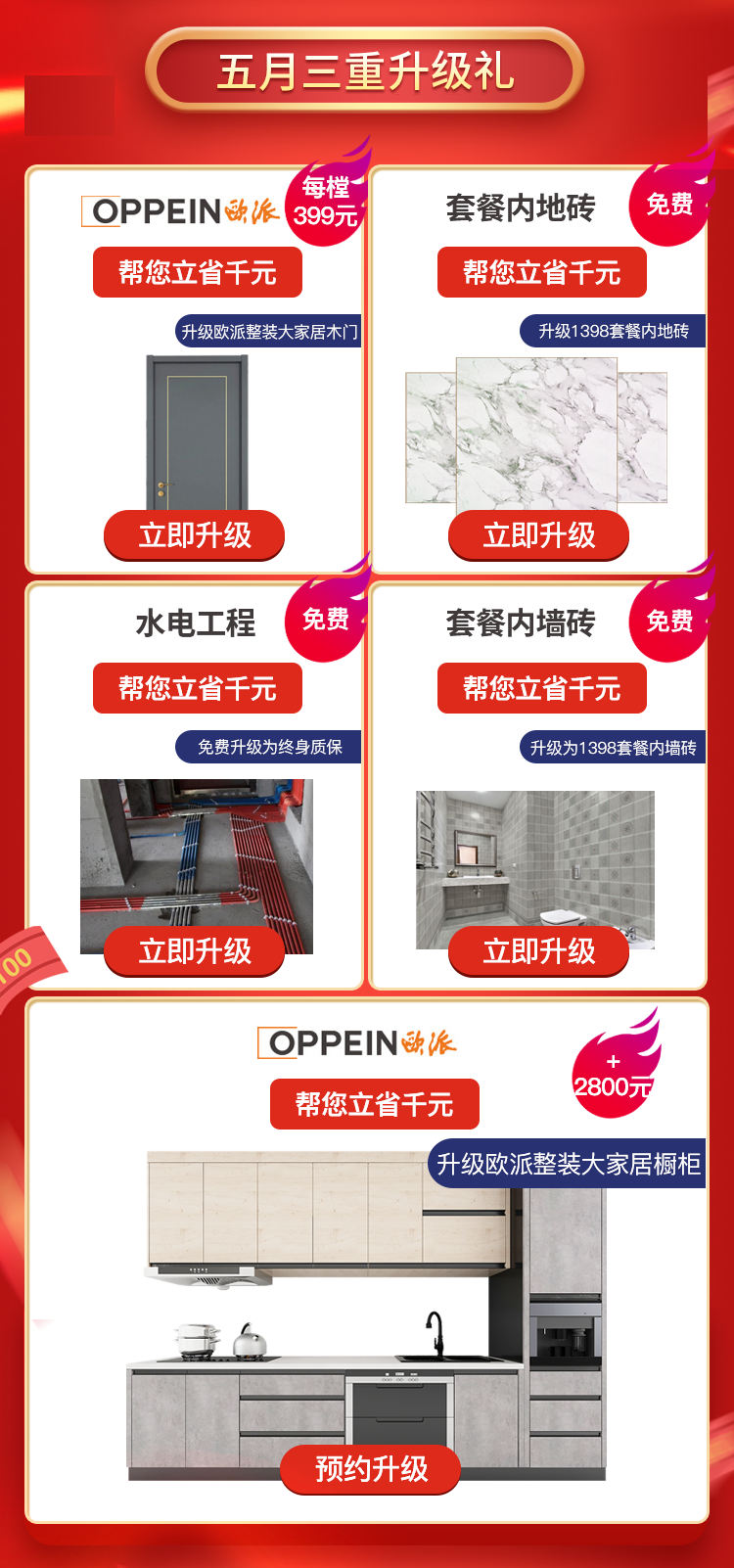 1622272678808142.png 640 (8).png