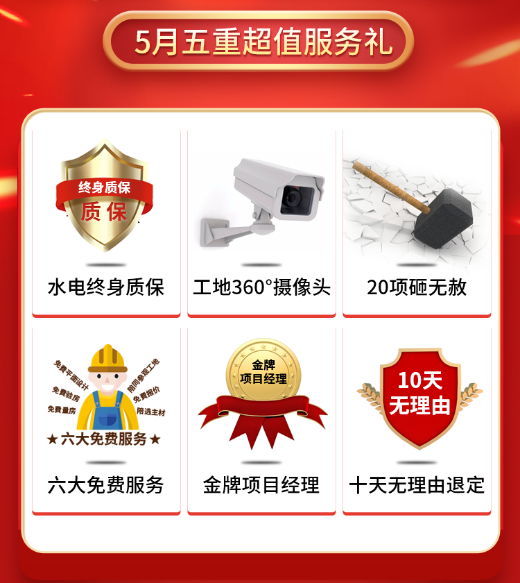 1622272735939219.png 640 (11).png